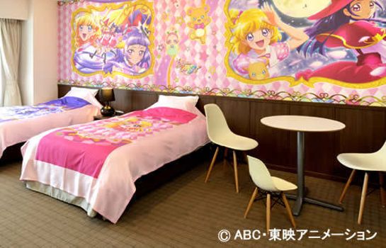 Echigoyuzawa Onsen Yuzawa Toei Hotel Yuzawa Machi Great Prices At Hotel Info Compare prices of 281 hotels in yuzawa on kayak now. echigoyuzawa onsen yuzawa toei hotel