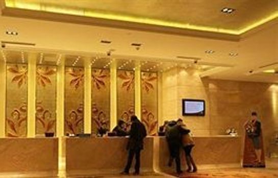 Recepción Jincheng Guangdong International Hotel - Tieling