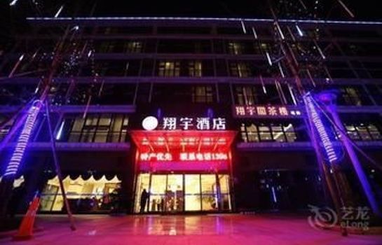 Bild Chengdu Xiangyu Hotel