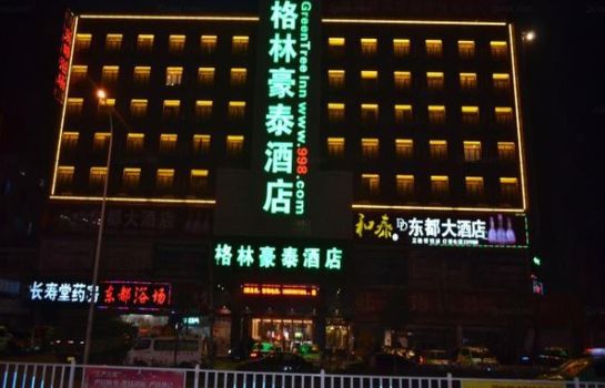 Vista exterior Green Tree Inn Fuyang Railway Station Business Hotel (Domestic only)