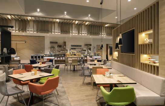 Holiday Inn Frankfurt Airport In Frankfurt Am Main Hotel De