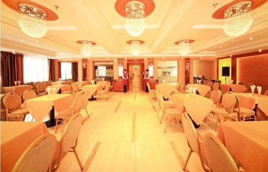 Restauracja Tian Shui Lake Hotel