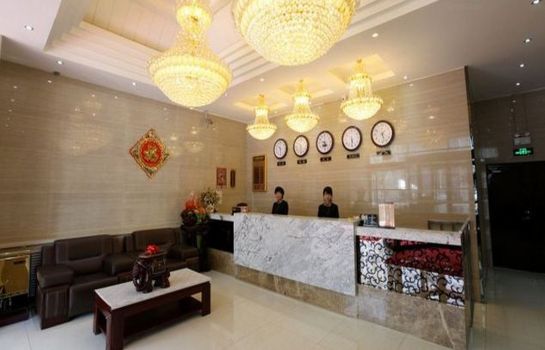 Widok zewnętrzny Hongqiao Holiday Hotel