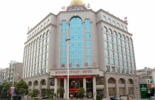 Vista exterior Mingguiyuan Hotel