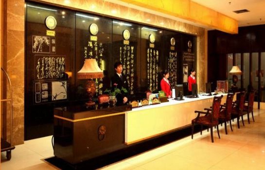 Réception Shiyuan Hotel