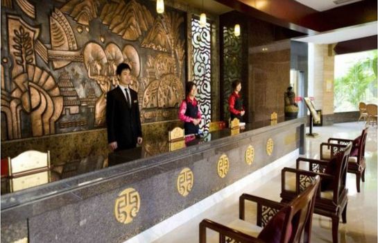 Recepcja Xishan Holiday Hotel