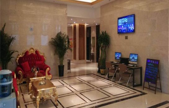 Hall Starway hotel Xinhua Street(Domestic Only)