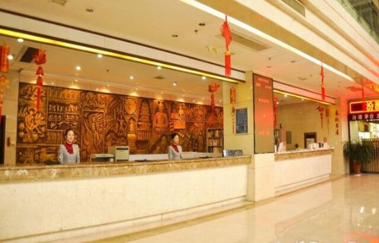 Wallpaper Taiyuan Jin Sheng Yuan Hotel Great Prices At Hotel Info For iPhone