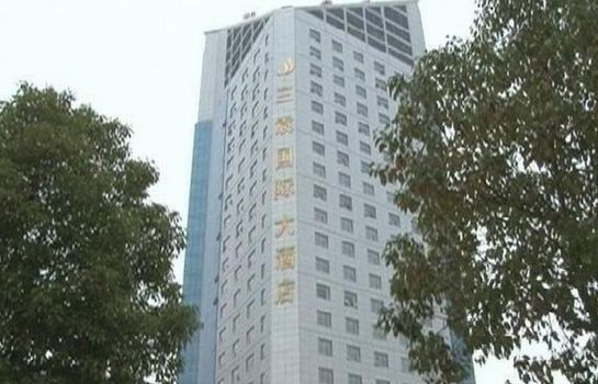 Imagen Sanyuan International Hotel