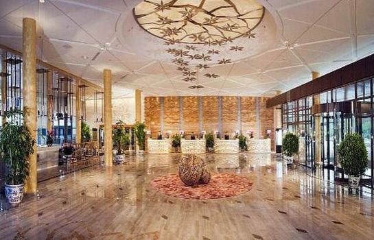 Lobby Holiday Inn BEIJING SHIJINGSHAN PARKVIEW