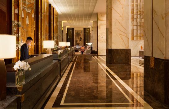 Empfang Kempinski Hotel Fuzhou