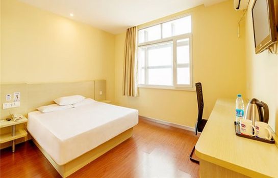 Hanting Hotel Xinggu Huandao Beijing Great Prices At - 
