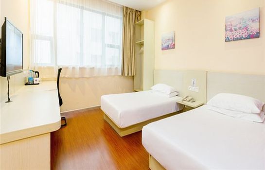 Doppelzimmer Standard Hanting Hotel Xugou Haixian City
