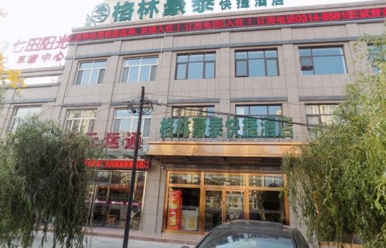 Bild GreenTree Inn Chengde Luanping Luanyang Road Xiangyuan Road Express Hotel