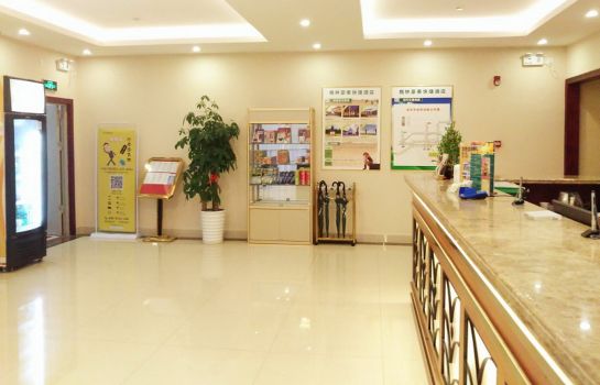 Innenansicht GreenTree Inn ShenZhen Futian Road(S) Express Hotel