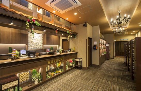 Capsule Hotel Anshin Oyado Premier Tokyo Shinjuku in Tokio - HOTEL DE