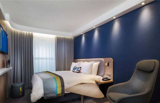 Holiday Inn Express KARLSRUHE - CITY PARK - HOTEL DE