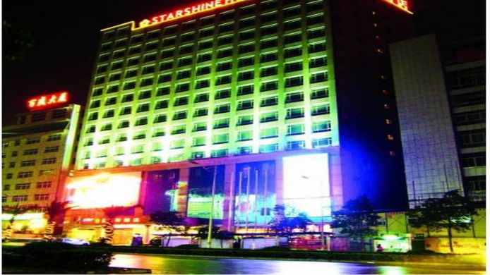 Starshine Hotel Buji Branch 3 Hrs Star Hotel In Shenzhen - 