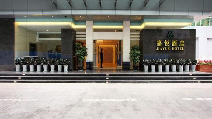 Jiayue Hotel Donghua Shenzhen 3 Hrs Star Hotel - 
