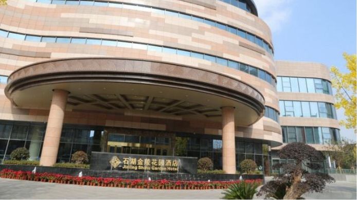 Jinling Shihu Garden Hotel Suzhou 4 Hrs Sterne Hotel Bei Hrs