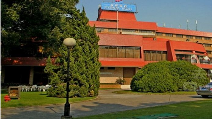 Cypress Hotel 4 Hrs Star Hotel In Shanghai - 