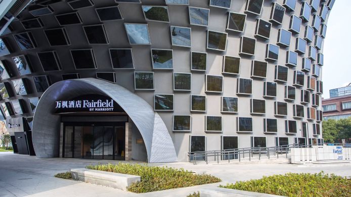 Hotel Fairfield By Marriott Hangzhou Xintiandi 4 Hrs Star - 