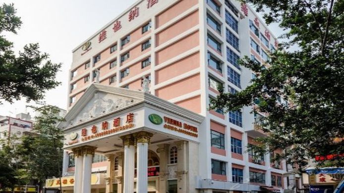 Vienna Hotel Shenzhen Huazhisha - 