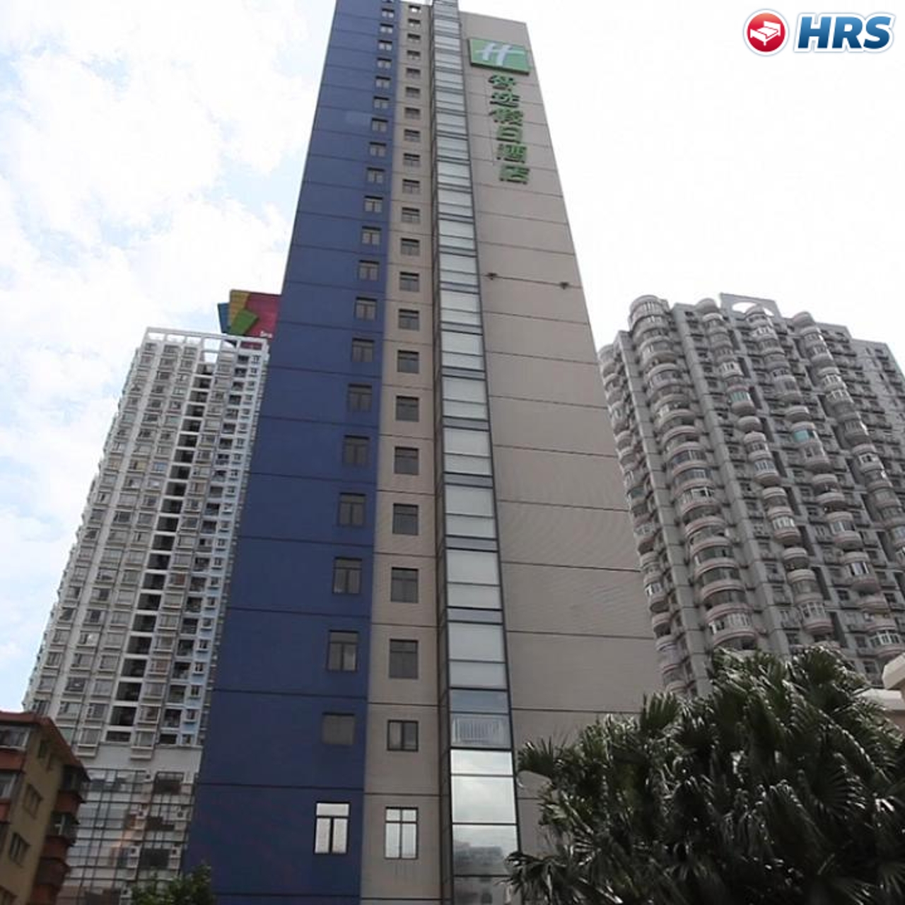 Holiday Inn Express Shenzhen Luohu Shenzhen At Hrs With Free Services