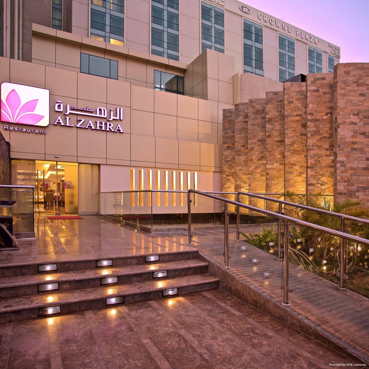 Jeddah Makkah Al Mukarrama Saudi Arabia Asia Hrs