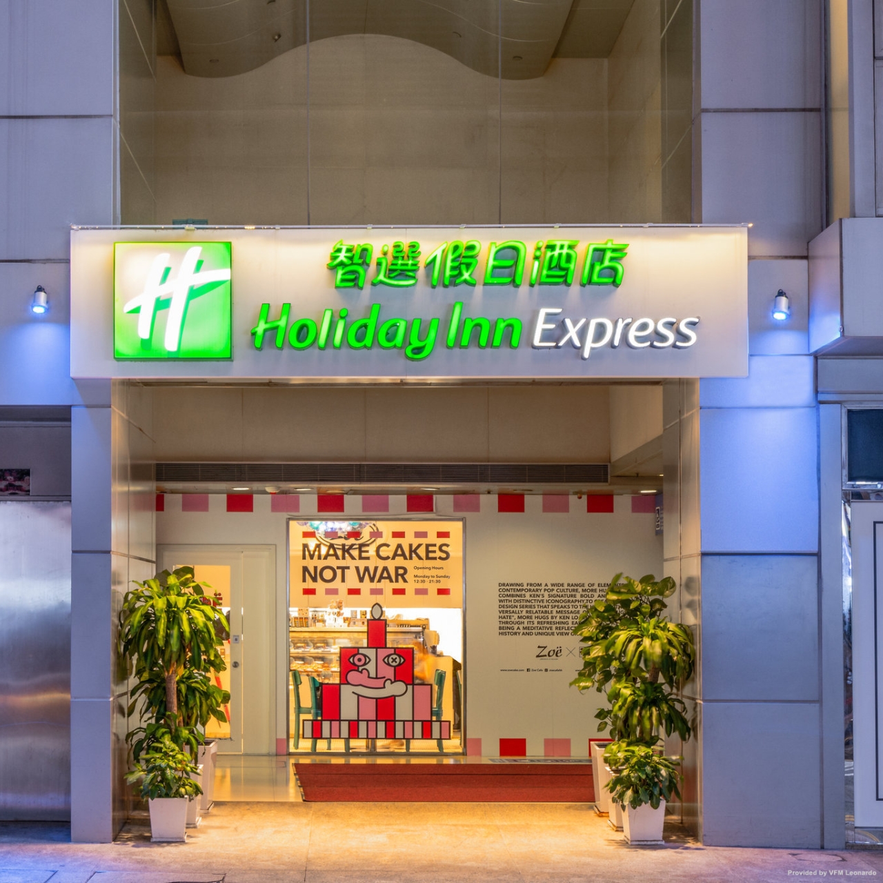Holiday Inn Express Causeway Bay Hong Kong Hongkong Hongkong Sar At Hrs With Free Services