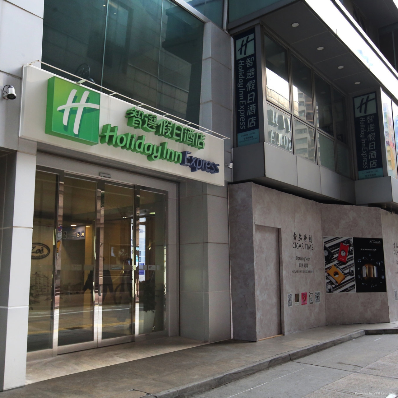 Holiday Inn Express Causeway Bay Hong Kong Hongkong Hongkong Sar At Hrs With Free Services