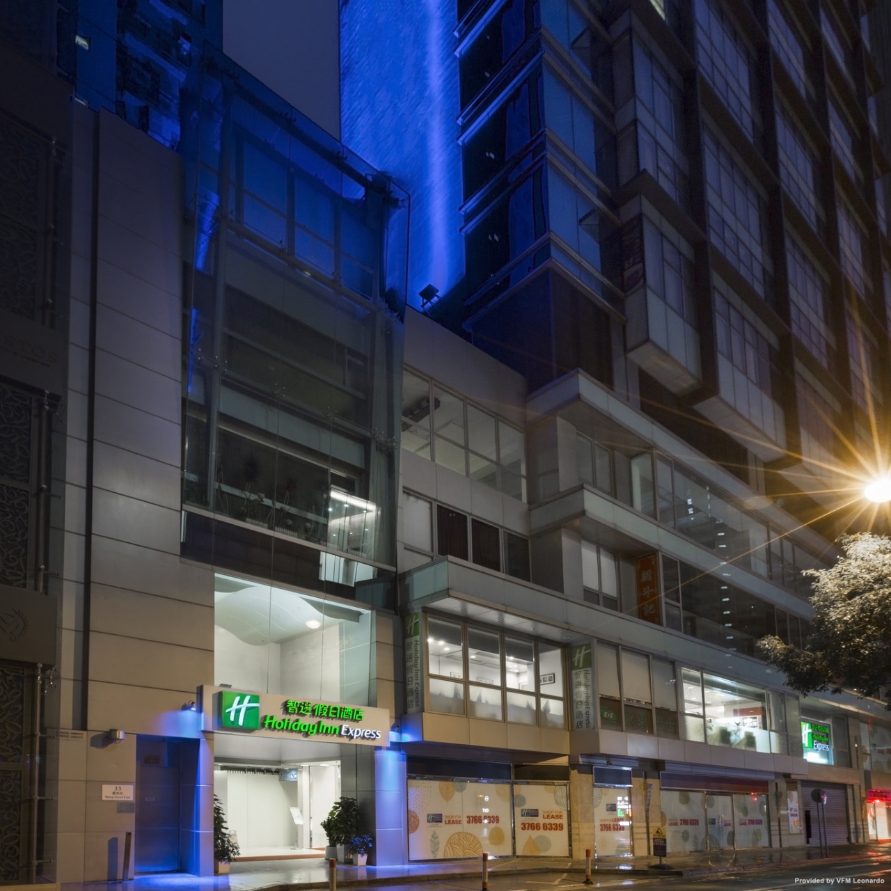 Holiday Inn Express Causeway Bay Hong Kong Hongkong Hongkong Sar At Hrs With Free Services