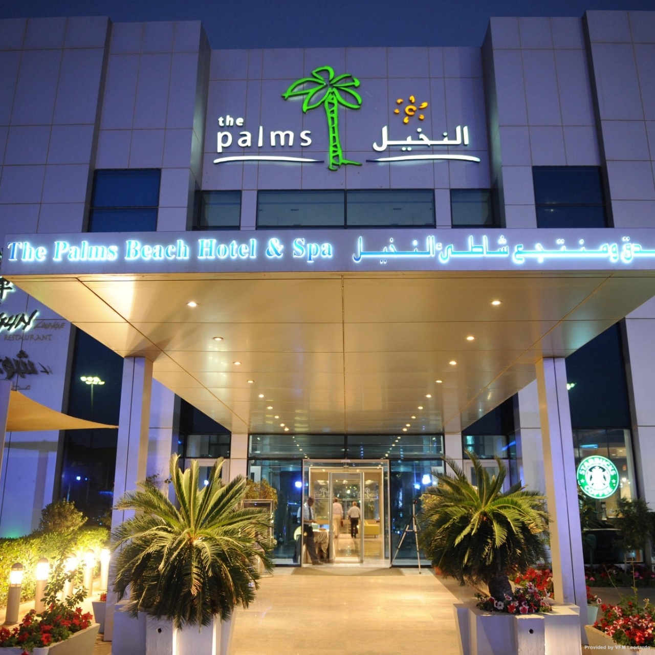 The Palms Beach Hotel And Spa Kuwai 5 Hrs Star Hotel In Kuwait
