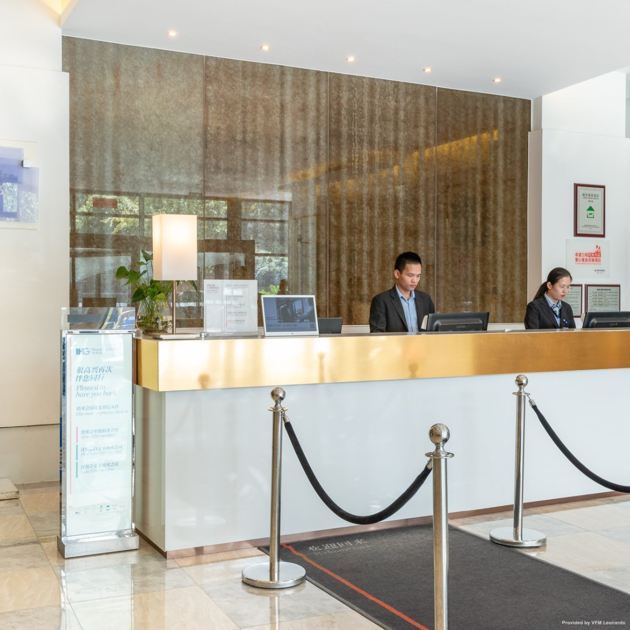 Holiday Inn Express Shanghai Wujiaochang China At Hrs With Free Services Holiday Inn Express Shanghai Wujiaochang China At Hrs With Free Services