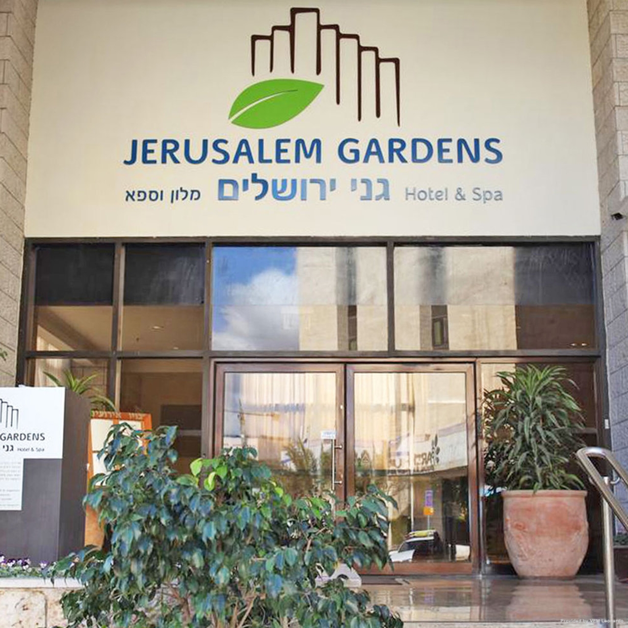 Jerusalem Gardens Hotel And Spa 4 Hrs Star Hotel In Jerusalem
