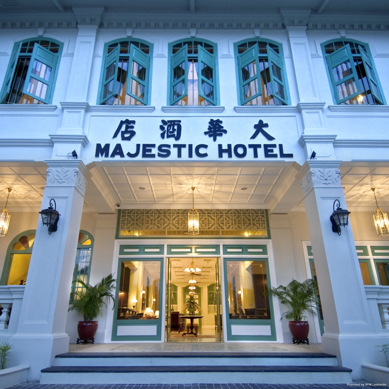 Hotel The Majestic Malacca 4 Hrs Star Hotel In Bandar Melaka Melaka