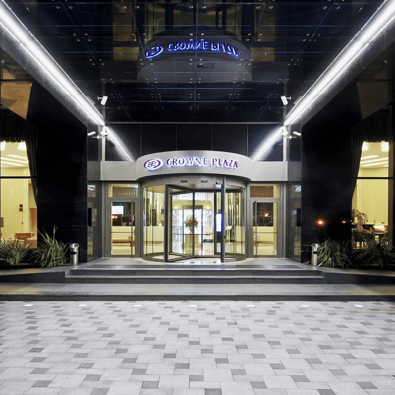 Hotel Crowne Plaza Bursa 5 Hrs Star Hotel In Bursa Bursa