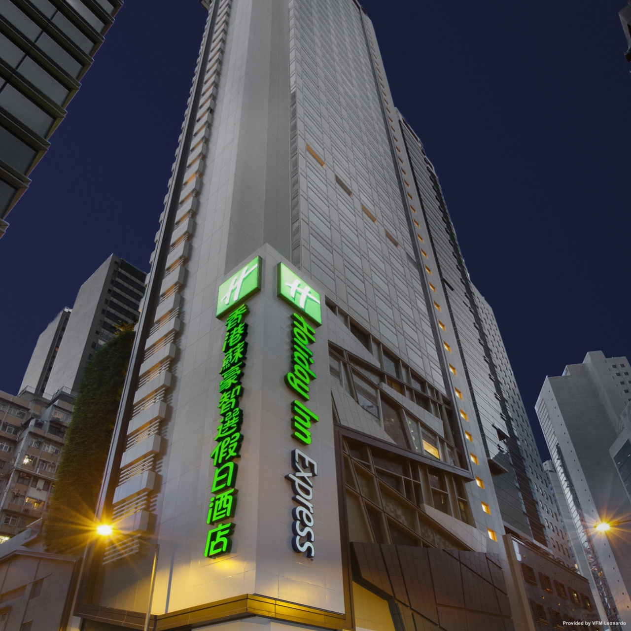 Holiday Inn Express Hong Kong Soho Hongkong Hongkong Sar At Hrs With Free Services