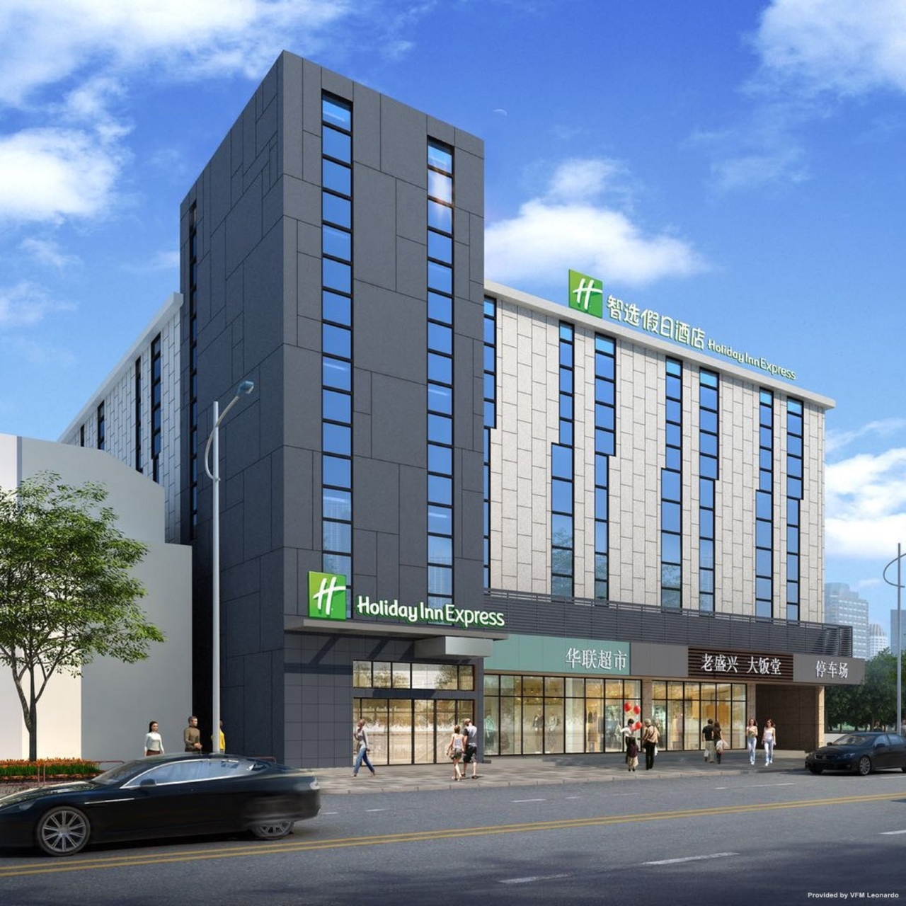 Holiday Inn Express Shanghai Gubei China At Hrs With Free Services