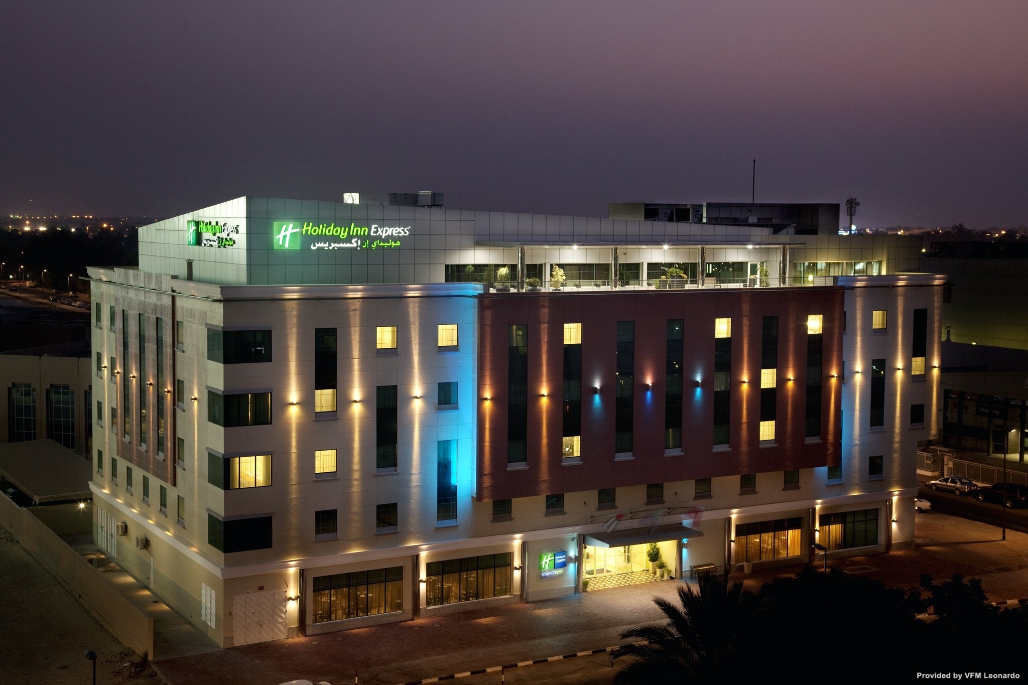 Holiday Inn Express DUBAI - SAFA PARK (Dubai)