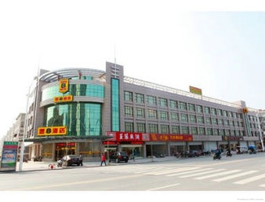 Super 8 Hotel Nantong Hai an Yong An Bei Lu
