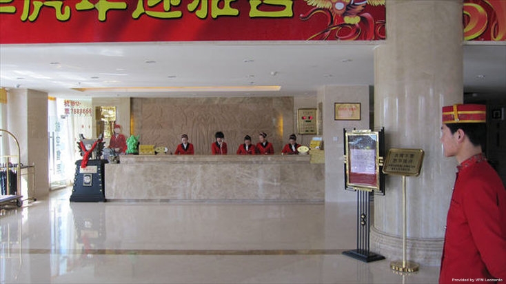 Wanguo Mingyuan Business Hotel (Yulin)