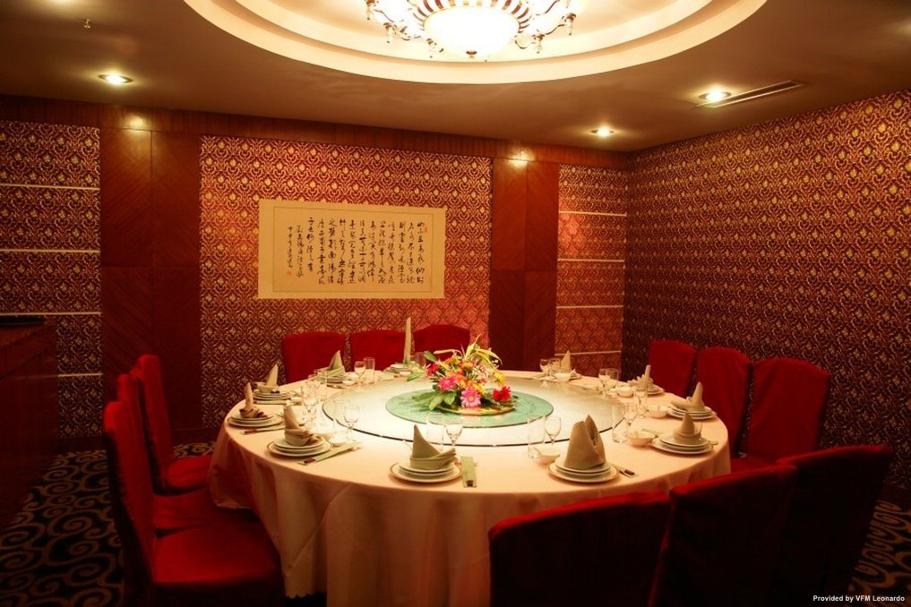 TIAN DI HOLIDAY HOTEL (Yangzhou)