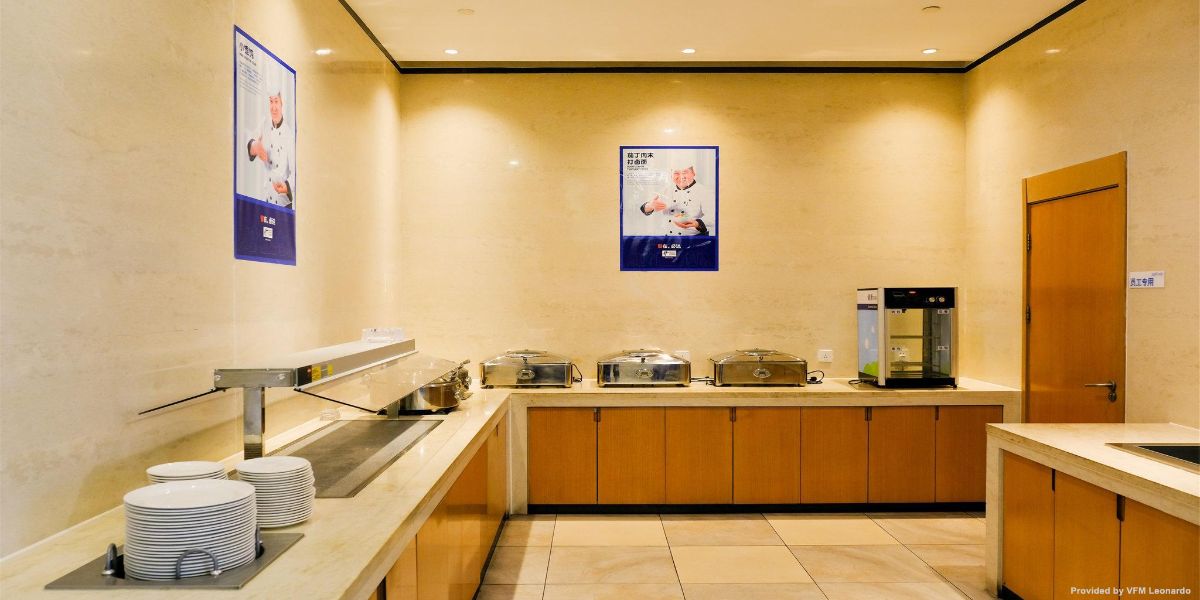 Holiday Inn Express ZHANGJIAKOU PARK VIEW (Zhangjiakou)